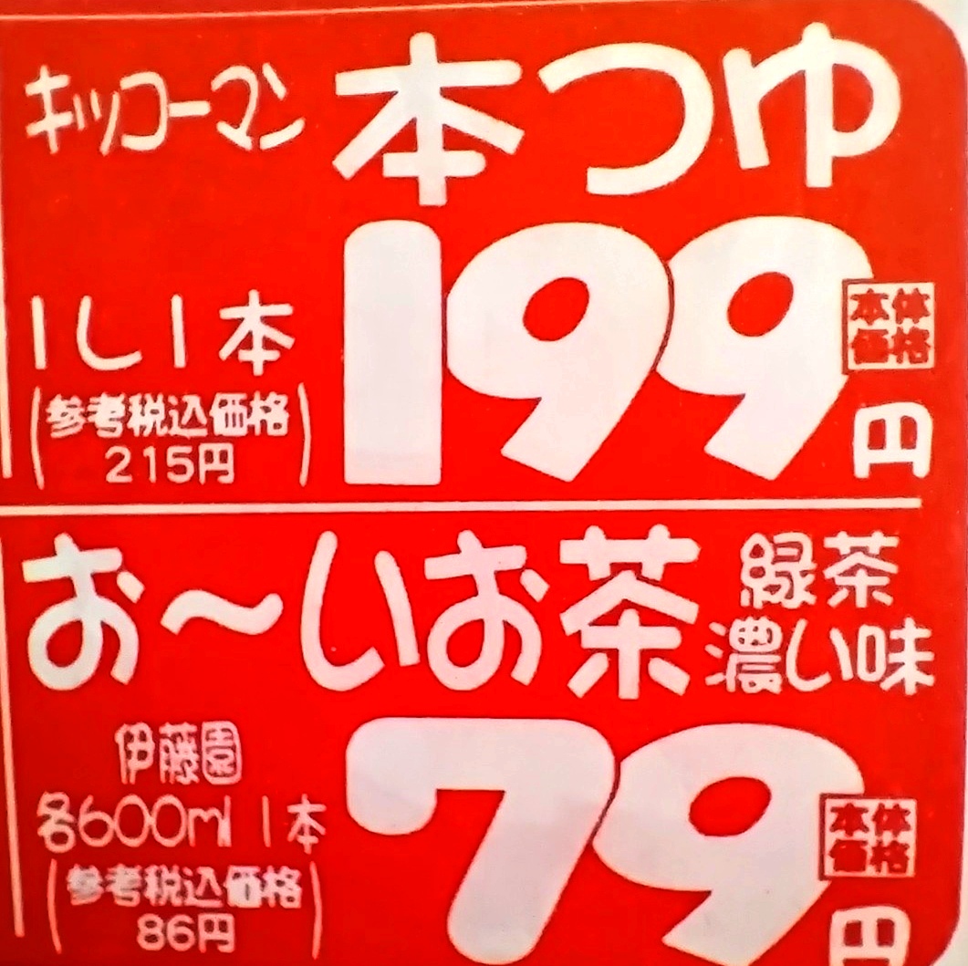 ߂Đt