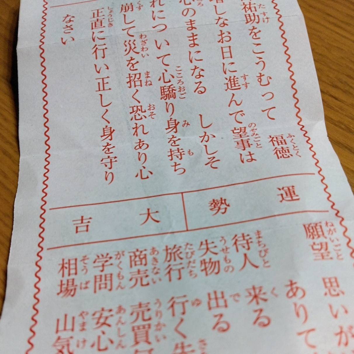 qbn[!!