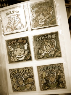 ���ɂ����̃V�[����