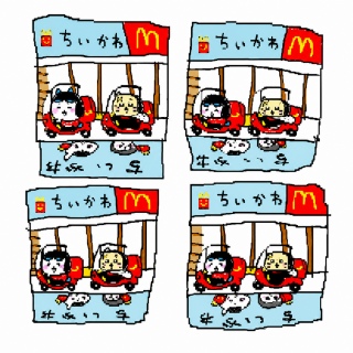 ���[���J�X2���ԑO����ҋ@��